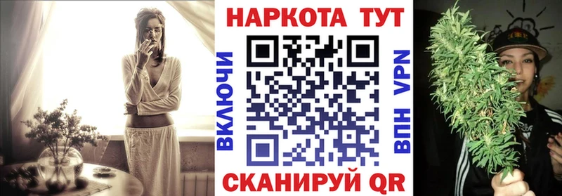 Какие есть наркотики Зеленокумск Лсд 25  Бошки Шишки  АМФ  Мефедрон  ГАШИШ 