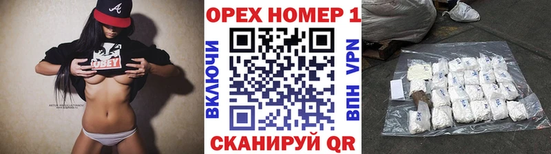 Cocaine FishScale  kraken tor  Зеленокумск  где можно купить наркотик 