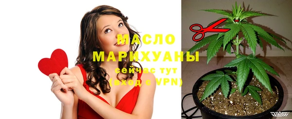 каннабис Абдулино