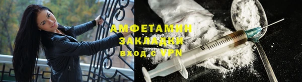 кокаин перу Алзамай