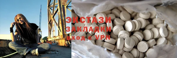 кокаин перу Алзамай