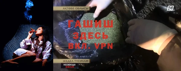 кокаин перу Алзамай