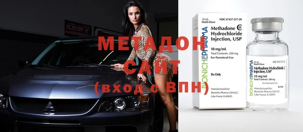 мескалин Абинск
