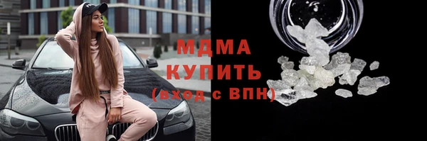 наркотики Пролетарск